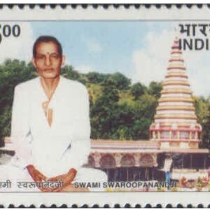 India 2003 Swami Swaroopanandji MNH