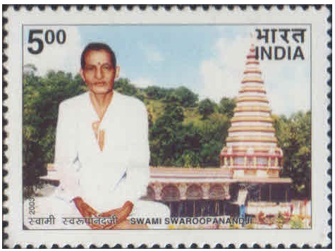 India 2003 Swami Swaroopanandji MNH
