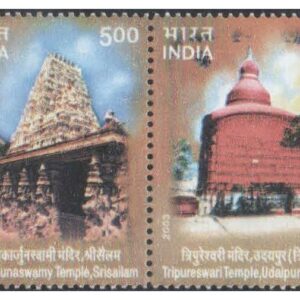 India 2003 Temple Architecture - - Horizontal Strip of 4 Se-tenant stamps MNH