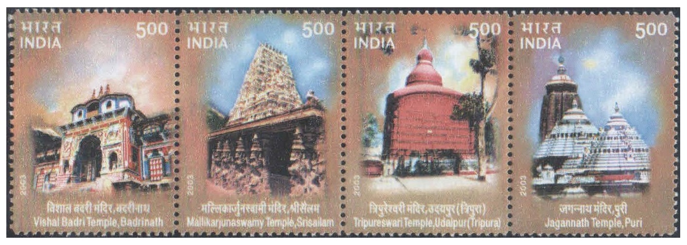India 2003 Temple Architecture - - Horizontal Strip of 4 Se-tenant stamps MNH
