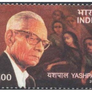 India 2003 Birth centenary of Yashpal (Writer) MNH