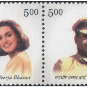 India 2004 Ashoka Chakra Winners - Horizontal strip of 2 Se-tenant of Stamps MNH