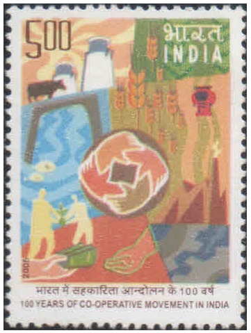 India 2005 100 Years of Co-operative Movement in India MNH