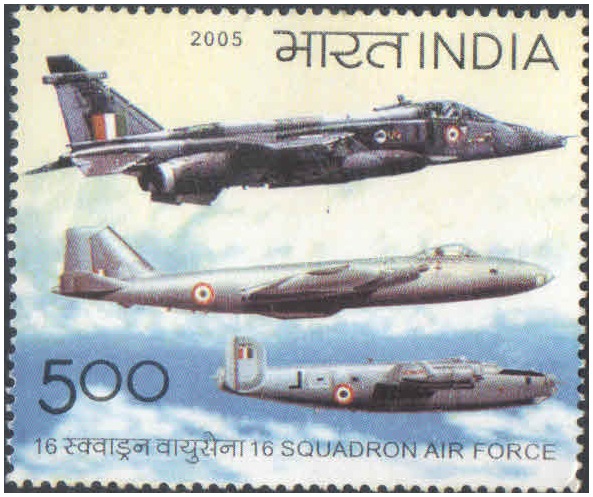 India 2005 16 Squadron Air Force - 50th Anniversary