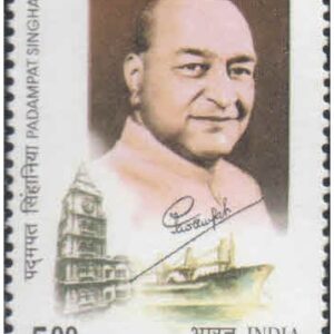 India 2005 Birth Centenary OF Padampat Singhania (Industrialist) MNH