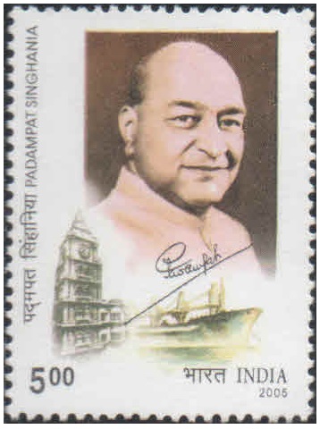 India 2005 Birth Centenary OF Padampat Singhania (Industrialist) MNH