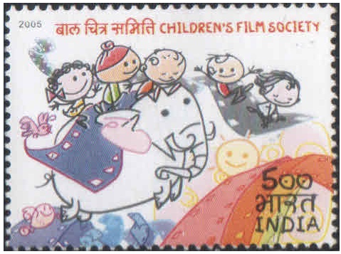 India 2005 Children's Film Society - Golden Jubilee MNH