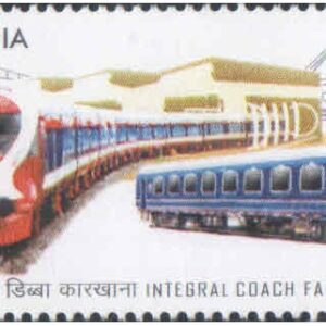 India 2005 Integral Coach Factory Perambur Chennai - 50th Anniversary MNH