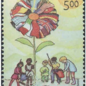 India 2005 International Day of Peace MNH
