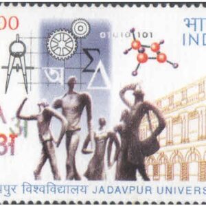 India 2005 Jadavpur University - 50th Anniversary MNH