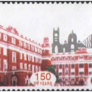 India 2005 Kolkata Police Commissionerate - 150 Years MNH