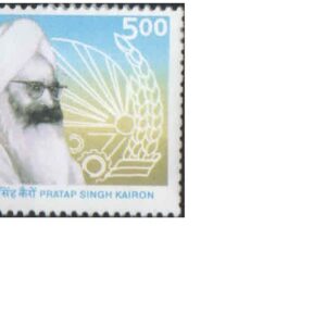 India 2005 Sardar Pratap Singh Kairon - Architect of Modern Punjab MNH