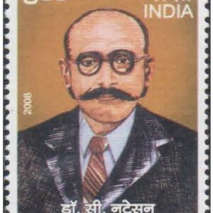 India 2008 Dr. C. Natesan (Founder of Justice Party & co-founder of Dravidian Movement) MNH