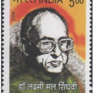 India 2008 Laxmi Mall Singhvi (Jurist & Constitution Expert) MNH