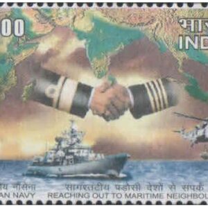India 2008 Navy Day - Reaching Out to Maritime Neighbours MNH