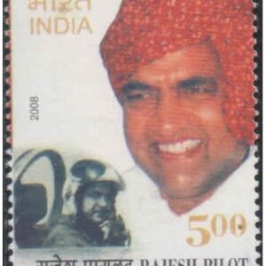 India 2008 Rajesh Pilot (Parliamentarian) MNH