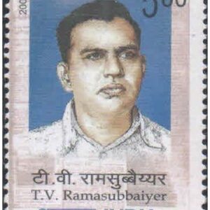 India 2008 T.V. Ramasubbaiyer (Founder of Dinamalar-Tamilian Newspaper) MNH