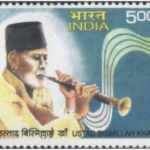India 2008 Ustad Bismillah Khan - Shehnai Player MNH