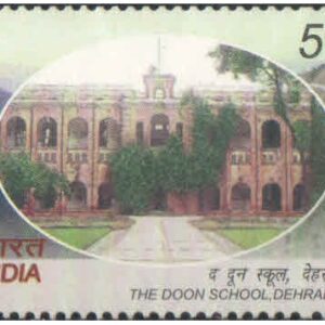 India 2010 The Doon School Dehradun MNH