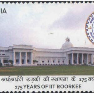 India 2022 175 Years of Indian Institute of Technology - IIT Roorkee MNH