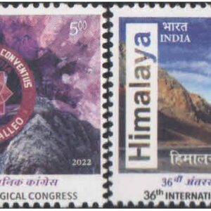 India 2022 - 36th International Geological Congress - Amethyst & Himalaya - Set of 2 stamps MNH