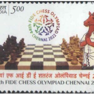 India 2022 - 44th FIDE Chess Olympiad Chennai 2022 MNH