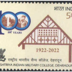India 2022 Centenary of Rashtriya Indian Military College Dehradun MNH