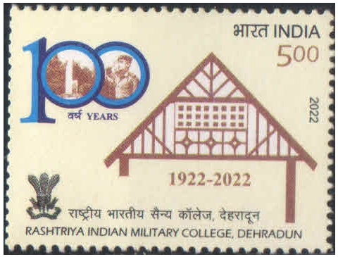 India 2022 Centenary of Rashtriya Indian Military College Dehradun MNH