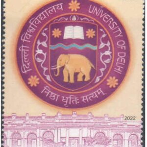 India 2022 Centenary of University of Delhi MNH