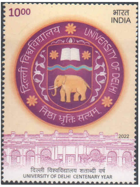 India 2022 Centenary of University of Delhi MNH