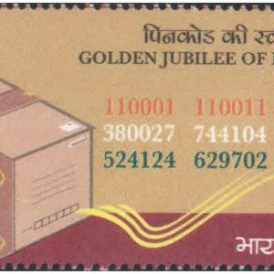 India 2022 Golden Jubilee of Pincode MNH