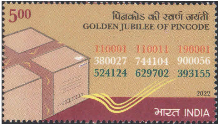 India 2022 Golden Jubilee of Pincode MNH