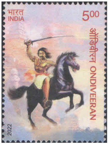 India 2022 Ondiveeran (Commander-in-chief of Puli Thevar's army) - Freedom Fighter MNH