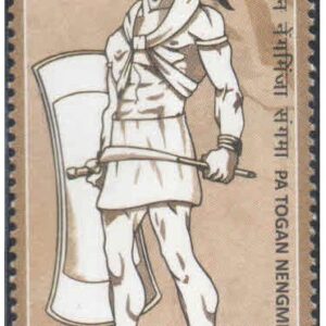 India 2022 Pa Togan Nengminza Sangma (Garo warrior from Meghalaya) - Freedom Fighter MNH