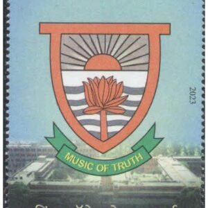 India 2023 125 Years of Hindu College MNH