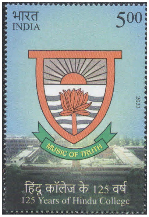 India 2023 125 Years of Hindu College MNH