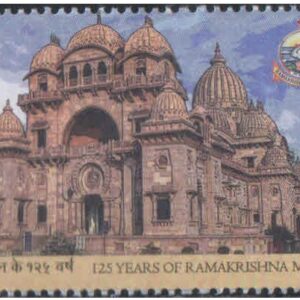 India 2023 125 Years of Ramakrishna Mission MNH