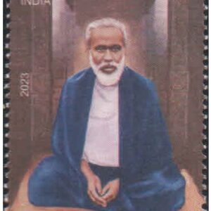 India 2023 150th Birth Anniversary of Ram Chandra Maharaj MNH