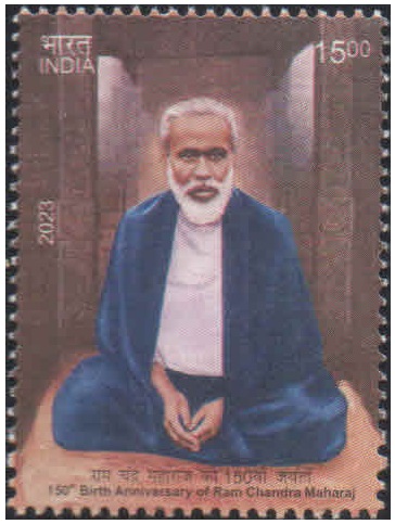 India 2023 150th Birth Anniversary of Ram Chandra Maharaj MNH