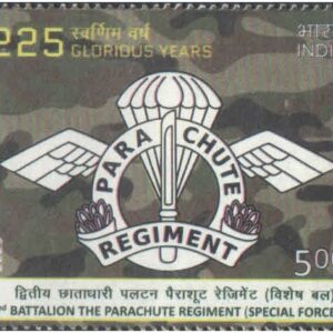 India 2023 225 Glorious Years of 2nd Battalion - The Parachute Regiment (Special Forces) MNH