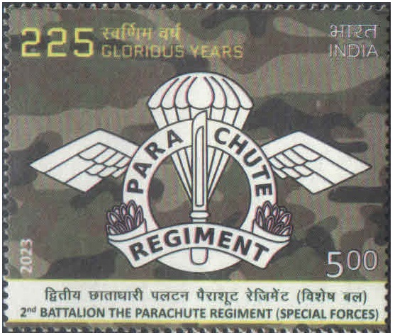 India 2023 225 Glorious Years of 2nd Battalion - The Parachute Regiment (Special Forces) MNH