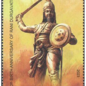 India 2023 500th Birth Anniversary of Rani Durgavati MNH