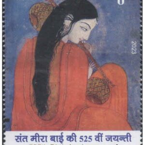 India 2023 525th Birth Anniversary of Saint Meera Bai MNH