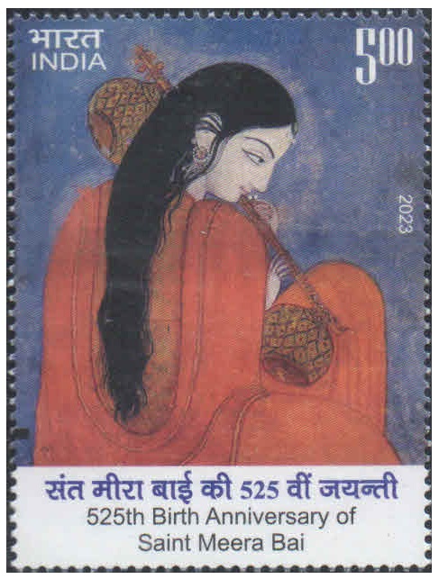 India 2023 525th Birth Anniversary of Saint Meera Bai MNH