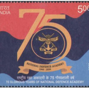 India 2023 75 Glorious Years of National Defence Academy MNH