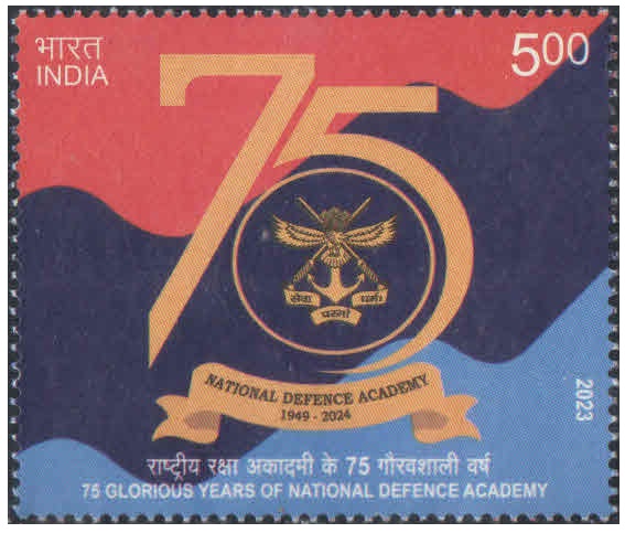 India 2023 75 Glorious Years of National Defence Academy MNH