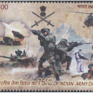 India 2023 75th Year of Indian Army Day MNH