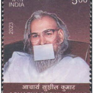India 2023 Acharya Sushil Kumar MNH