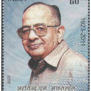India 2023 Arvind N. Mafatlal MNH