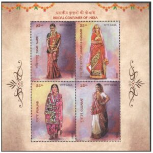India 2023 Bridal Costumes - Tamil Nadu, Jammu-Kashmir, Punjab Gujarat - Miniature Sheet of 4 stamps MNH